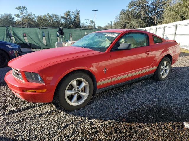 FORD MUSTANG 2007 with VIN 1ZVFT80N475271245 - Photo from auction
