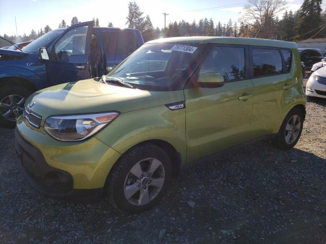 Photo 1 from auction – 2019 KIA SOUL with VIN KNDJN2A27K7912345