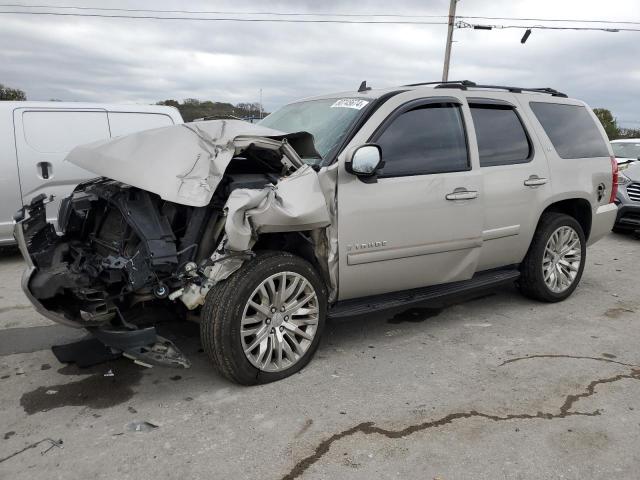 Photo 1 from auction – 2007 CHEVROLET TAHOE C150 with VIN 1GNFC13J67J137273