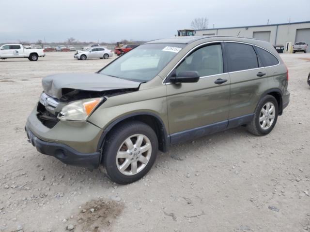 HONDA CR-V EX 2007 with VIN JHLRE48587C016944 - Photo from auction