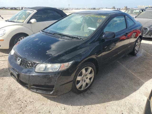 HONDA CIVIC LX 2011 with VIN 2HGFG1B64BH512342 - Photo from auction