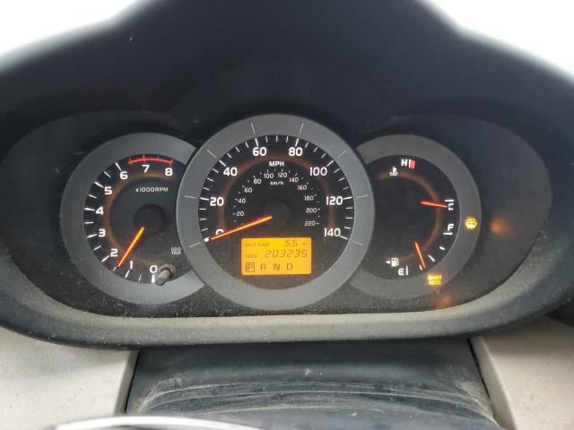 Photo 9 from auction – 2007 TOYOTA RAV4 with VIN JTMZD33V076026349