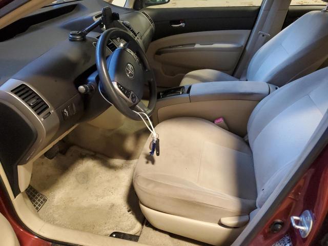 Photo 7 from auction – 2005 TOYOTA PRIUS with VIN JTDKB20U853087055