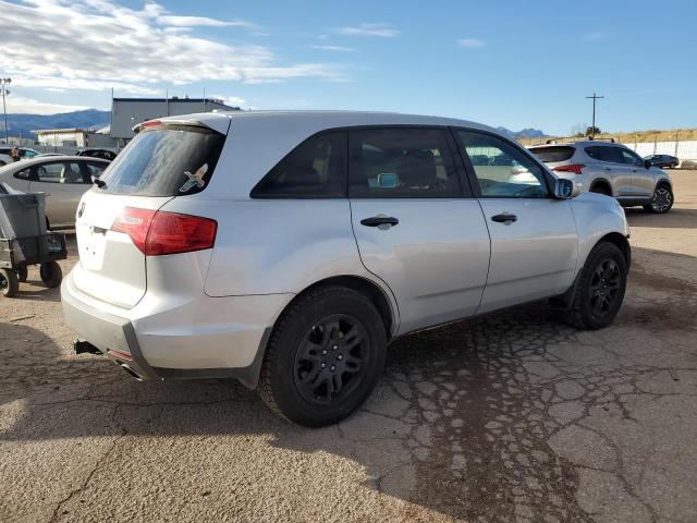 Photo 3 from auction – 2009 ACURA MDX TECHNO with VIN 2HNYD28639H500359