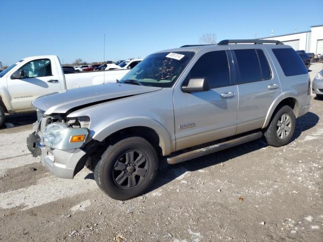FORD EXPLORER X 2007 с VIN 1FMEU73E57UB85073 - Фото с аукциона