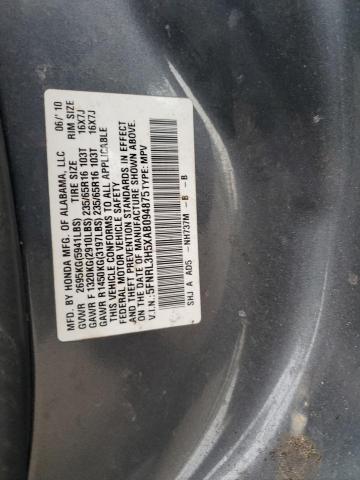 Photo 14 from auction – 2010 HONDA ODYSSEY EX with VIN 5FNRL3H5XAB094875