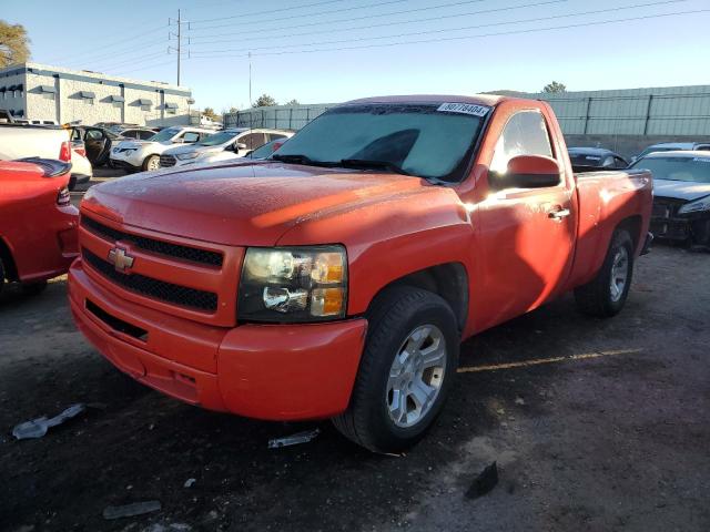 CHEVROLET SILVERADO 2010 with VIN 1GCPCPEX7AZ170700 - Photo from auction