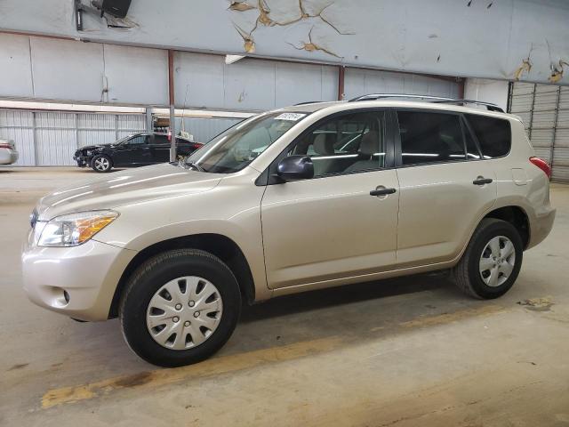 TOYOTA RAV4 2007 with VIN JTMZD33V476030100 - Photo from auction