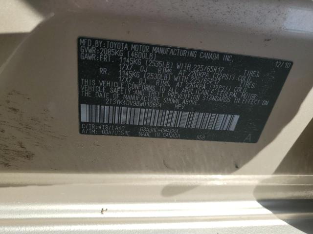 Photo 14 from auction – 2011 TOYOTA RAV4 LIMIT with VIN 2T3YK4DV9BW010664