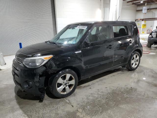 KIA SOUL 2017 with VIN KNDJN2A29H7439282 - Photo from auction
