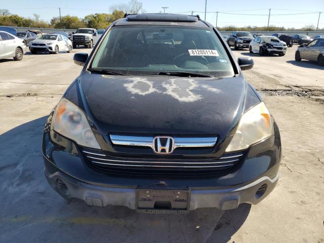 Photo 5 from auction – 2008 HONDA CR-V EXL with VIN JHLRE38748C033463