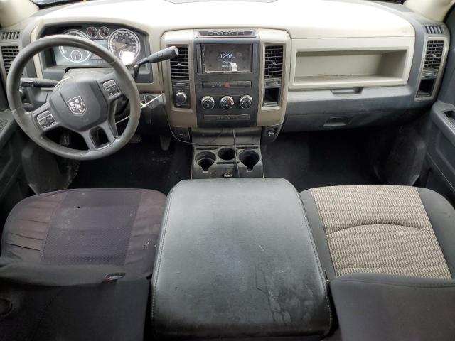 Photo 8 from auction – 2012 DODGE RAM 1500 S with VIN 1C6RD7FT0CS264325