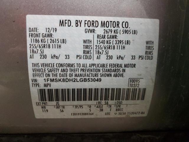 Photo 14 from auction – 2020 FORD EXPLORER X with VIN 1FMSK8DH2LGB53049