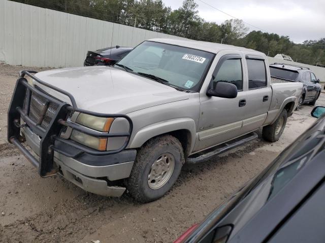 Photo 1 from auction – 2005 CHEVROLET SILVERADO with VIN 1GCGK13U45F847508