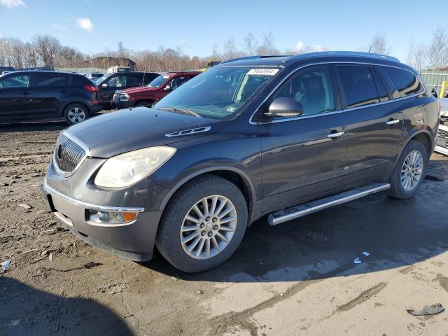 BUICK ENCLAVE 2012 with VIN 5GAKVCEDXCJ358908 - Photo from auction