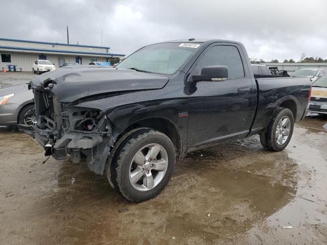 RAM 1500 ST 2015 z numerem VIN 3C6JR6AT2FG517348 - Zdjęcie z aukcji