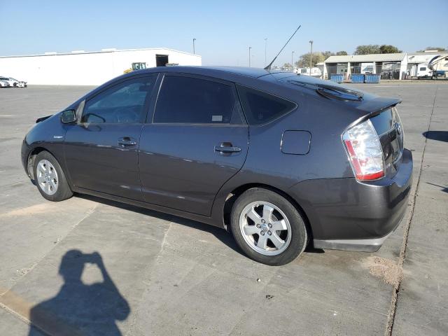 Photo 2 from auction – 2008 TOYOTA PRIUS with VIN JTDKB20U083366875