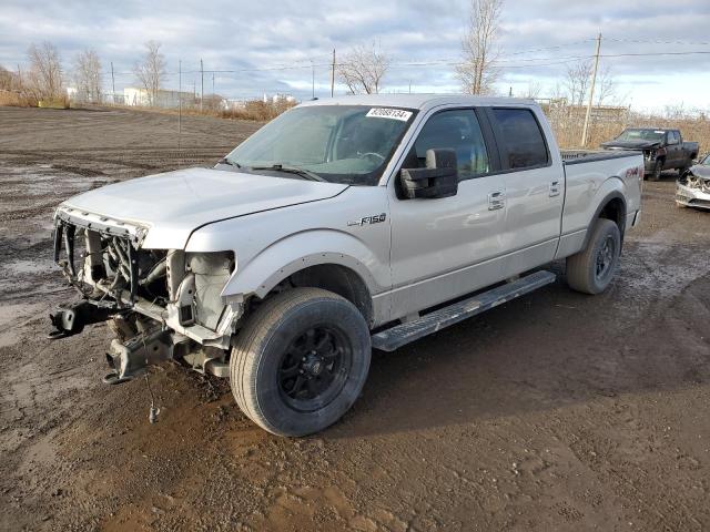 FORD F150 SUPER 2014 with VIN 1FTFW1EF5EKD96188 - Photo from auction