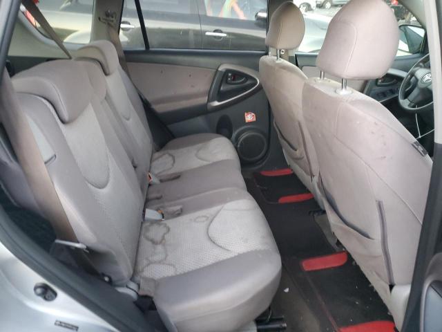 Photo 11 from auction – 2008 TOYOTA RAV4 with VIN JTMBD33V885200211