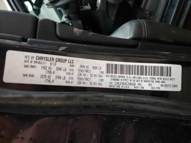 Photo 14 from auction – 2014 JEEP GRAND CHER with VIN 1C4RJFAG4EC209430