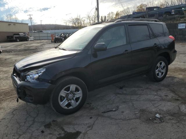 Photo 1 from auction – 2006 TOYOTA RAV4 with VIN JTMBD33V165020646