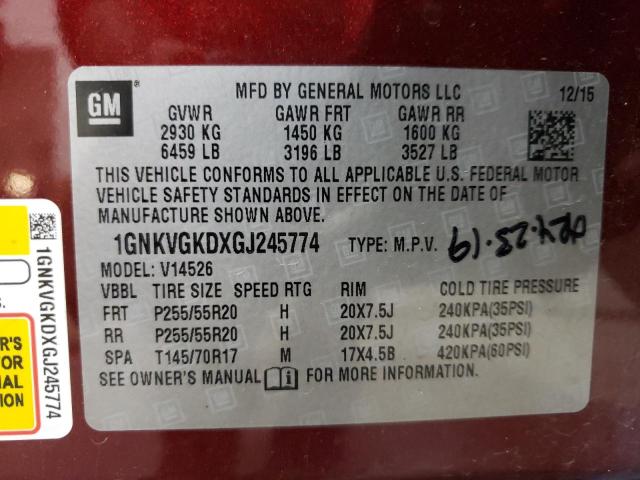 Photo 14 from auction – 2016 CHEVROLET TRAVERSE L with VIN 1GNKVGKDXGJ245774