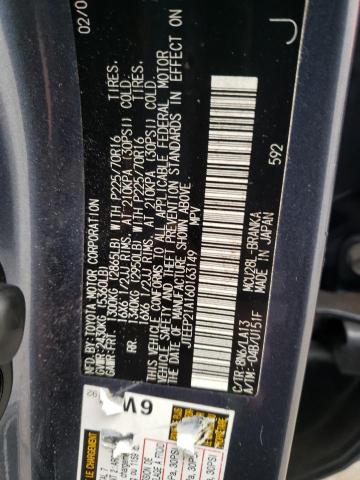 Photo 14 from auction – 2006 TOYOTA HIGHLANDER with VIN JTEEP21A160163149