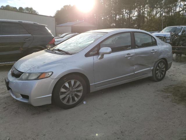 HONDA CIVIC EX 2010 with VIN 19XFA1F84AE073231 - Photo from auction