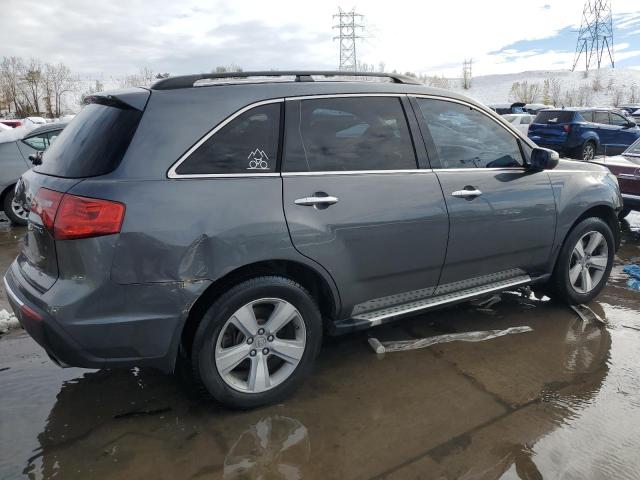 Photo 3 from auction – 2011 ACURA MDX TECHNO with VIN 2HNYD2H69BH511954