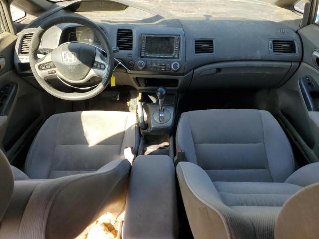 Photo 8 from auction – 2007 HONDA CIVIC EX with VIN 1HGFA16817L056534