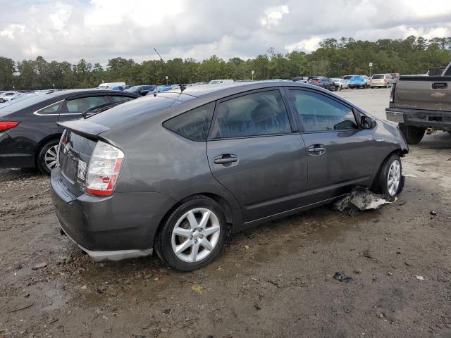 Photo 3 from auction – 2008 TOYOTA PRIUS with VIN JTDKB20U383383878