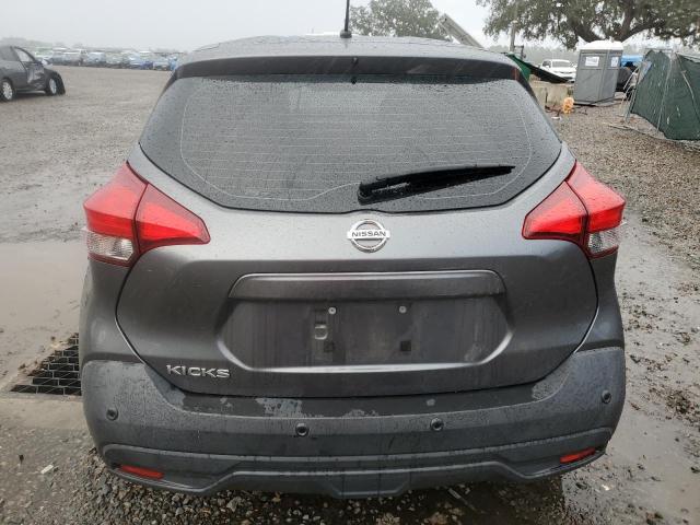 Photo 6 from auction – 2020 NISSAN KICKS S with VIN 3N1CP5BV4LL543716