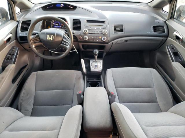 Photo 8 from auction – 2007 HONDA CIVIC with VIN 1HGFA16597L064287