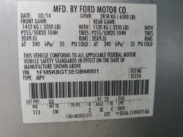 Photo 14 from auction – 2014 FORD EXPLORER S with VIN 1FM5K8GT3EGB68501