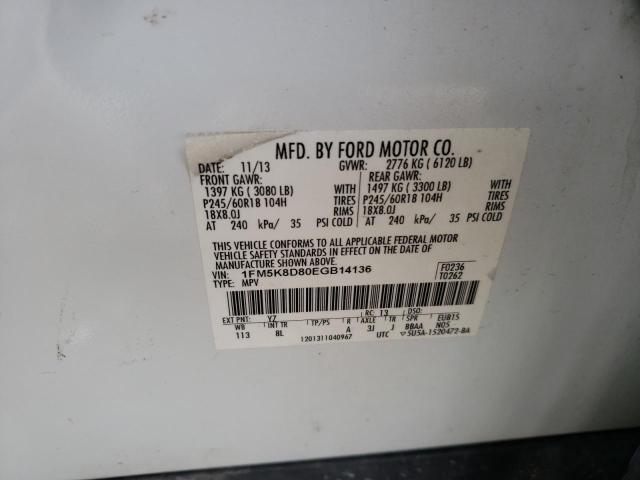 Photo 14 from auction – 2014 FORD EXPLORER X with VIN 1FM5K8D80EGB14136