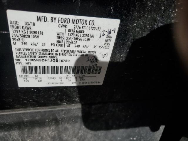 Photo 14 from auction – 2018 FORD EXPLORER X with VIN 1FM5K8DH1JGB16780