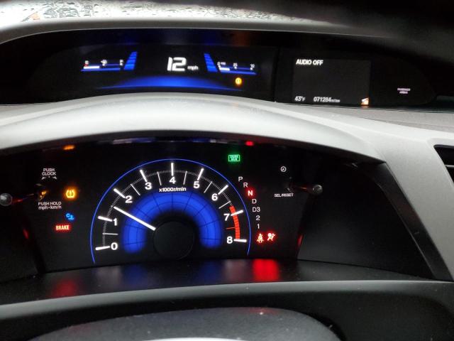 Photo 9 from auction – 2012 HONDA CIVIC EXL with VIN 2HGFB2F95CH517527