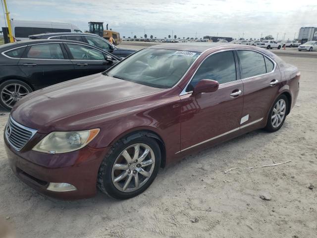 LEXUS LS 460 2007 with VIN JTHBL46F875045492 - Photo from auction