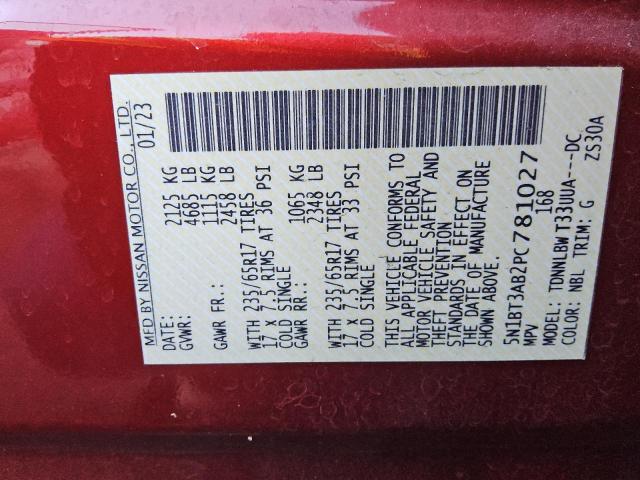 Photo 14 from auction – 2023 NISSAN ROGUE S with VIN 5N1BT3AB2PC781027