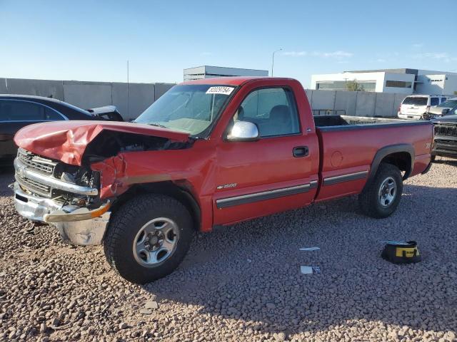 Photo 1 from auction – 2000 CHEVROLET SILVERADO with VIN 1GCEK14T7YE242051