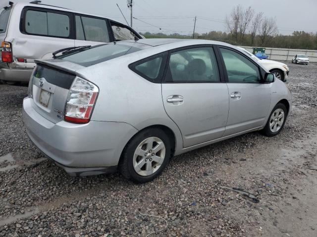 Photo 3 from auction – 2008 TOYOTA PRIUS with VIN JTDKB20U283301851