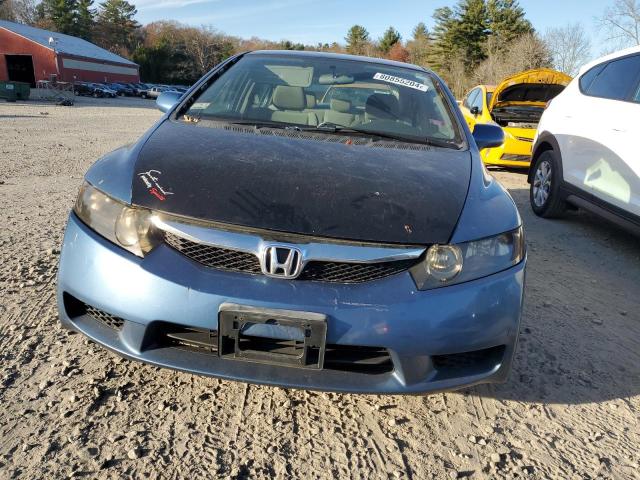 Photo 5 from auction – 2011 HONDA CIVIC LX with VIN 2HGFA1F5XBH529181