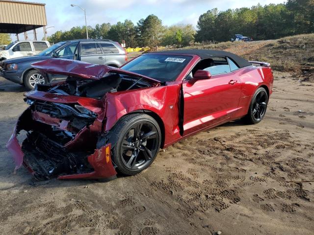 CHEVROLET CAMARO LS 2023 with VIN 1G1FB3DSXP0105682 - Photo from auction