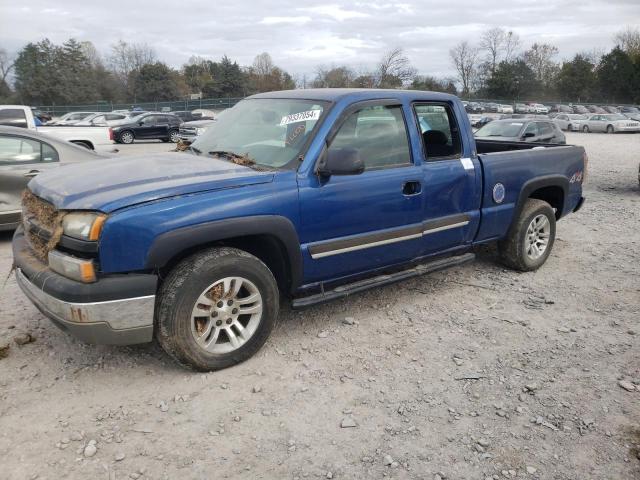 CHEVROLET SILVERADO 2004 with VIN 2GCEK19T541135875 - Photo from auction