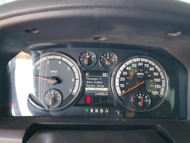 Zdjęcie 9 z aukcji – 2012 DODGE RAM 1500 S z VIN 1C6RD7GT9CS340560