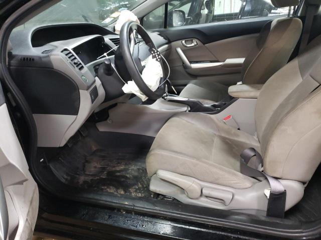 Photo 7 from auction – 2012 HONDA CIVIC EX with VIN 2HGFG3B88CH563194