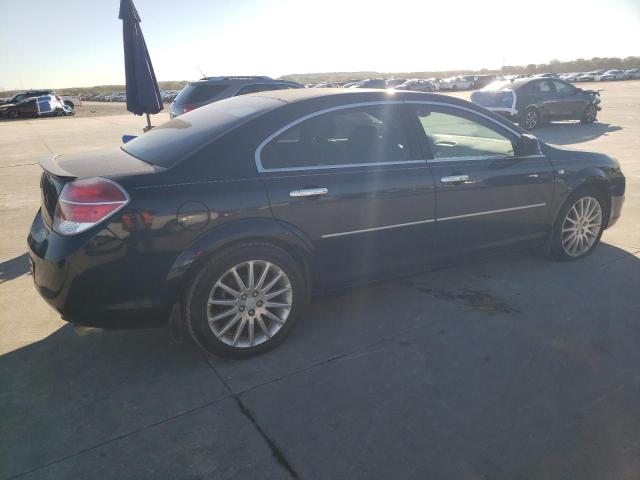 Photo 3 from auction – 2008 SATURN AURA XR with VIN 1G8ZV57738F173135