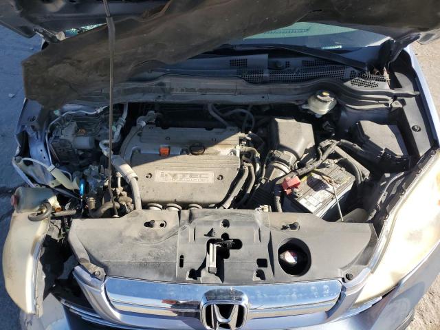 Photo 12 from auction – 2008 HONDA CR-V EX with VIN JHLRE48508C016504