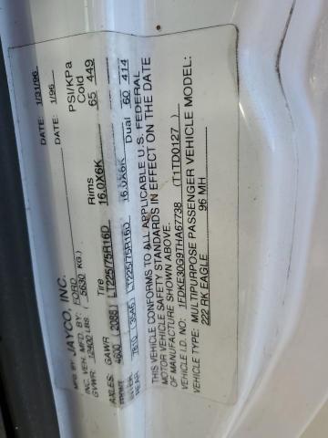 Photo 10 from auction – 1996 FORD ECONOLINE with VIN 1FDKE30G9THA67738