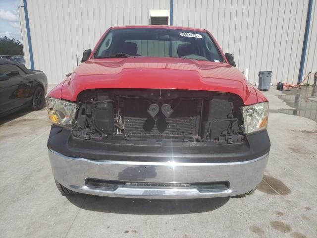Photo 5 from auction – 2011 DODGE RAM 1500 with VIN 1D7RV1GP6BS640762
